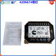 42966744296675 Cummins speed control board 4914090 electric control board 4914091 speed controller 4914090 original