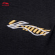 Li Ning trousers and sweatpants for men and women, solid color simple casual and versatile close-up loose trousers [Careful embroidery ice-like] trousers and black B823-6 L