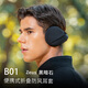 Polar Diary Winter New Warm Earmuffs Men's Earmuffs Foldable Adjustable Ear Warming Muffs Earbags B01 Dark Stone 1 piece