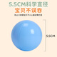 DEERC马卡龙海洋球室内家用波波球儿童玩具球加厚弹力球宝宝生日礼物