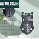 Nanbowan Motorcycle Armure Veste Riding Vest Forest Road Coffre Protection arrière Protection Vélo