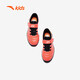 Anta Children's Football Shoes 2024 Men's Children's Grass Broken Nails TF Anti-Slip Sports Chaussures Chaussures d'entraînement A312429928