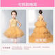 Liangqi Jiahua Girl Dress Girl Childs Wedding Dress Girl Big Child Princess Falda Tailing Little Host Piano Performance Show Tailing [Tailing desmontable] 120 116-125 cm Recomendado 45-55 Jin [Jin iguala 0.5 kg]