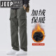 JEEP SPIRIT加绒加厚保暖工装裤男秋冬季2024新款美式潮牌直筒宽松休闲冲锋裤 9856军绿 M 【27/28码】