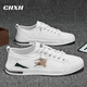 CHXH Brand Leichte Luxus -Luxus -gestickte weiße Schuhe Herrenschuhe Sommer atmungsaktiv