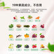 
FLORADIX Shalus Iron Yuan German Import Iron Yuan Upgrade Oral Liquid 500ml Iron and Blood Replenishment Oral Liquid Add Vitamin B