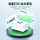 Caijin подходит для Lischen GA7530CDN Powder Box Black GA3530CDN чернильный картридж GA3531CDN Компьер-коробка тонера GA3532CDN Box GA3533CDN TL-5353