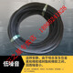 Mitsuboshi Japan Sanno Star Belt SPZ687LW SPZ687LW