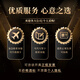 康源藏草地藏红花精选品质送礼送父母同事老师自用西藏滋补茶饮礼盒 藏红花10克+西洋参礼盒【爆赞双礼】