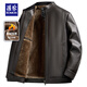 ROMON dad winter leather jacket men's velvet thickened middle-aged and elderly father men's new warm leather jacket top 3215-90 black velvet thickened XL (suitable for 110-130 Jin Jin equals 0.5 kg)