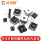 KBPC3510 整流桥堆KBPC2510/5010/610方桥单相扁脚正方形50A1000V KBPC3510 桥堆 35A 1000V扁脚