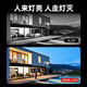 Hikvision Hikvision Surveillance Camera Outdoor 8 миллионов высокопроизводительных двойных полноцветных ночных видов.