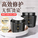 佳诗尼（K'AASENE）高端沙龙蛋白矫正发膜改善干枯毛躁修护烫染滋养顺滑鱼子酱护发素 1瓶装【SPA级护发】