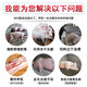 Male herding pig day length fattening pig fattening and weight gain growth-promoting concentrated feed for piglets to be released early and fattening premix for large pigs 50 bags, real hair 65 bags