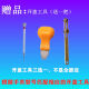 
Zhendian No. 1 is suitable for MK quartz watch original imported battery MK-3294/3237/3282/3395 Other models, please ask customer service 2 batteries for matching tools
