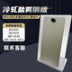 XMSJGBT10125-2012CR4盐雾参比试样校准板冷轧钢质量损失片比对试验 ISO 9227盐雾参比1片