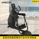 PRECOR all-in-one AMT835 multi-function elliptical mountain climbing and strolling machine adjustable stride body suitable fitness equipment imported gray
