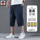 Aemape Apple Pure Cottan Crotped Jeans Men's Summer Summer Thin Thin Shorts Прямые свободные ноги 76 очков толстый человек плюс размер 1391# Ностальгический синий 35 (2 фута 75)