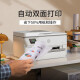 HP (HP) A3/A4 Farbdrucker 9720/9730 Inkjet Home Office Angeschlossene drahtlose automatische doppelseitige integrierte Maschine 9720 A3 Druck A4 Druckkopie-Scan/Einzelpapier-Tablett Paket 1 [Standard + 4 Tintenflaschen] können Tinte hinzufügen können