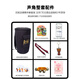 Meow Voice Horn Old Ziegenkinne afrikanische Drum für Erwachsene Standard 10-Zoll-Percussion-Instrument für Anfänger für Kinder 12-Zoll Mia Red