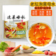 Haolaiwu Kimchi muskuläres Wasser hausgemachte Sichuan authentisch Kimchi Old Kimchi Salzwasser Einführung Bad Kimchi ohne Blumen [Sichuan Geschmack] Pilzwasser 681g*5 Packungen [geeignet für 12 Jin [Jin gleich 0,5 kg] Jar]