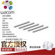 WACOM Original Handschriftplatine CTL471/671/660/472/672/6100 Yingtuo CTH480 680 Nachfüllstandard -Refill 5 Packs ohne Verpackung 0x0 cm