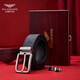 FALAMAONE Men's pin buckle belt men's business light luxury genuine leather belt men's trouser belt birthday Father's Day gift for dad [brand solid wood gift box] PD848Q pin buckle 115cm -130cm default random delivery (can be trimmed