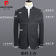 Pierre Cardin Chinese tunic suit for young men Chinese stand collar suit men's Chinese style Tang suit Chinese woolen jacket men's knitted 6622-dark gray-top + pants L 175-suitable for 120-130Jin Jin equals 0.5 kg