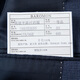 
BAROMON (100% wool] imported Italian fabric semi-lined men's suit men's jacket suit top blue 175C