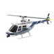 
RHSKY new BEL206 remote control helicopter C138 armed combat like real aircraft model aircraft children boy toys resistant to falling blue and white upgrade remote control + optical flow positioning Exercise 2 battery