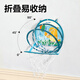 Deli (deli) children's folding basketball frame indoor folding wall hanging basketball rack entertainment growth blue
