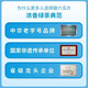 
Huiliu Green Tea Taiping Houkui Tea 50g Xunwei 2000 Best 2025 New Tea Hand-pinned Tip before Rain