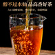 传奇会乌龙茶 武夷岩茶 水仙 一级250g 足火盒装口粮茶茶叶自己喝