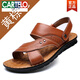 Cartelo Sommer-Herrenleder Sandalen echtes Leder 2025 Neue Outdoor im mittleren Alter große Strandschuhe alte Mann Softer Sohle Daddy Pantoffeln 12129 Brown 37