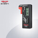 Delixi Electrical Battery Tester Battery Power Measurement Display Power Measurement Digital Display