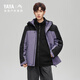 La même veste de veste de coquille de glace de Yaya Wang Yibo pour la veste de couple à trois vitesses en extérieur de trois en un pour hommes Hy Green Black L / 175