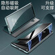 Zhaoxuan [First Lileer Cowhide] For Honor Magic7pro Mobile Phone Case Nouveau volet magnétique en cuir MAGIC7 Case de protection commerciale haut de gamme complète [noir élégant] First Caler Cow-Hide Magnétique Fap Honor Magic7