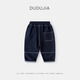 Dudu Family Baby Washing Jeans Automn Style Boy Pantal