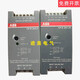 CP-E5/3.0ABB switching power supply CP-E12/2.5CP-E24/2.50.75/1.25/5.0 CP-E 24/20.0