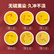 Sai Ming Saffron Gift Boxes for Elders Parents Parents, Parents, Parents, Parents, Mother-in-law and Customers Practical Souvenirs tonics and Nutritional New Year’s Goods for New Year’s Goods for Spring Festival [Saffron Gift Box]-10 Cans