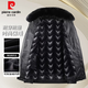Pierre cardin middle-aged and elderly genuine leather jacket for men plus velvet thickened large size men's mid-length parka coat for men sheepskin coat black L [Suggested 115-140Jin [Jin equals 0.5 kg]]