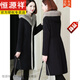 
Hengyuanxiang mink coat for women's fur parka for women's new winter non-removable inner liner mid-length coat coat Navy blue XL (suitable for 115-130Jin [Jin equals 0.5 kg])