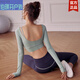 Xushansi Dyaataohan mit Brustpolster Yoga-Anzug Herbst Kurzkörperanzug Frauen enge rückenfreie Frühlings- und Sommeranzug Versand Rosa + schwarzes zweiteiliges Set etc15275 s 85 cm
