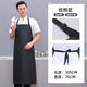 Beiluo Waterproof Beef Tendon Soft Leather Apron Work Clothes Aquatic Products and Seafood Market Killing Fish Washing Dishes Slaughterhouse Special Thickened Men and Women Hanging Shoulder SC-Plastic Waterproof Apron-Gray 106*70cm One Size