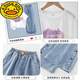 G.Duckkids Little Yellow Duck Girl Summer Anzug 2024 Neue Mid-to-Large-Kinder modische koreanische Version Sommeranzug Kinder Mädchen Casual Short 13068 Blau + 9981 Weiß [Kurzärärmeljeans 150 cm (150 cm)