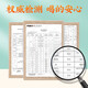 Usado en la cancha interior, Beijing Tongrentang Green Qianliu Buff de maíz Té de hojas de hojas de hojas de hojas de hojas de té de maíz té de maíz té instantáneamente 150g 1 caja