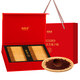 
Fudonghai Breaking Wall Ganoderma lucidum Spore Powder 100g [Gentian Ganoderma lucidum 15g] Tonic Enhance Immunity Gift Box [Enhance Immunity] Give parents a health gift (1 gram * 100 bags)