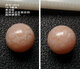 
Xuecong One thing one picture 14mm fine round beads coral jade sparse beads big flower jelly black ice DIY bracelet necklace Duobao orange serial number 14069