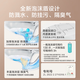Beijing-made Beluga smart toilet all-in-one machine 3.0, toilet induction flushing, foam shield, water inlet filtration and cleaning