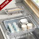 MUYA 304 stainless steel kitchen sink storage rack telescopic drain rack multi-functional storage dish drain rack